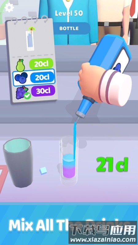 调酒我最强手机游戏最新版截图3