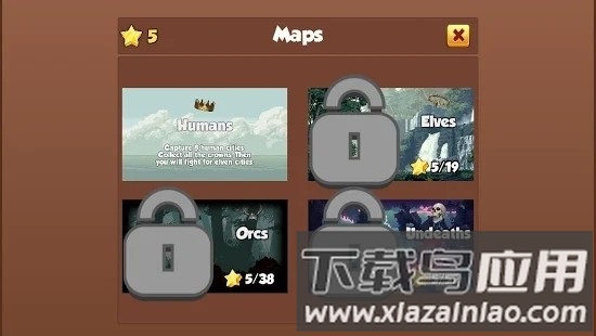 隧道战士最新版最新版截图1