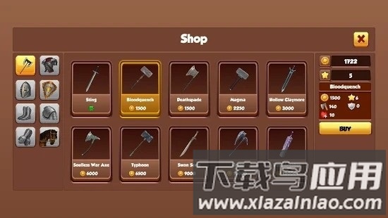 隧道战士最新版最新版截图2