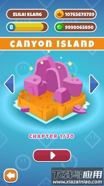 诺姆耶手机版最新版截图2