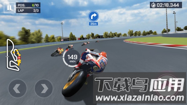 障碍赛道狂飙最新版截图1