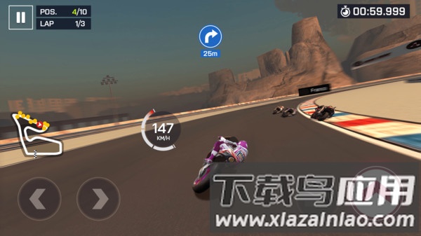 障碍赛道狂飙最新版截图2