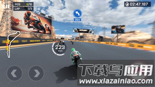 障碍赛道狂飙最新版截图3