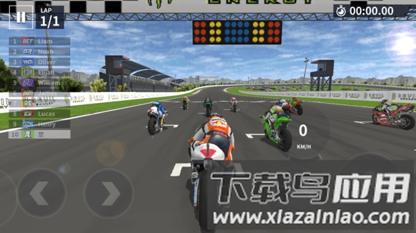 障碍赛道狂飙最新版截图5