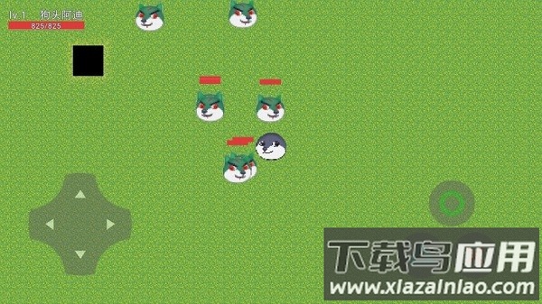 狗头大战僵尸手游最新版截图2