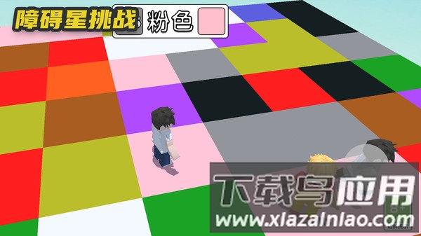 障碍星挑战截图3