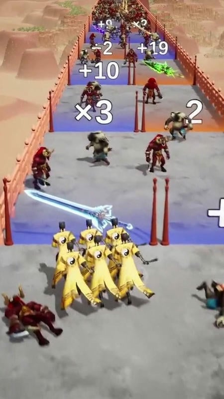 最后一个道长官方版截图