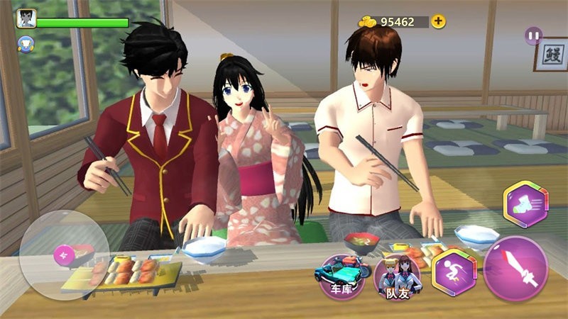 樱花校园的少女中文版最新版截图2