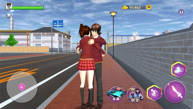 樱花校园的少女中文版最新版截图3