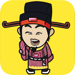 成语中举手游