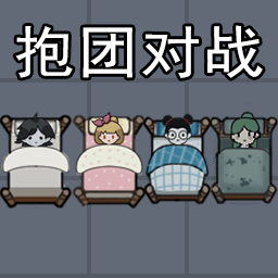 隔壁那女孩最新版