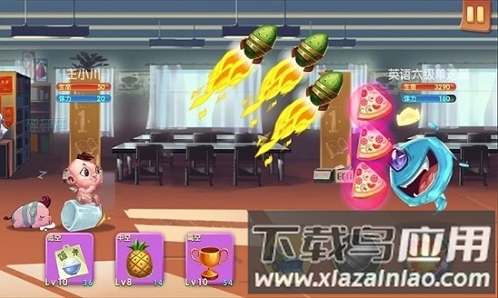 隔壁老王的飞刀最新版截图2