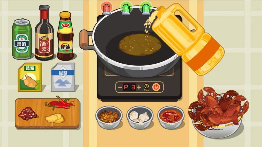 我的大厨房破解版最新版截图3