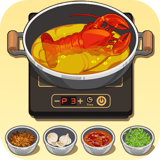 我的大厨房破解版