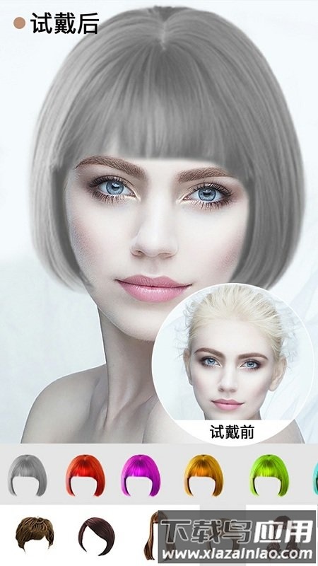 试发型安卓下载