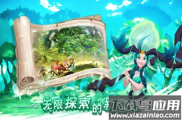 口袋梦幻精灵手游下载