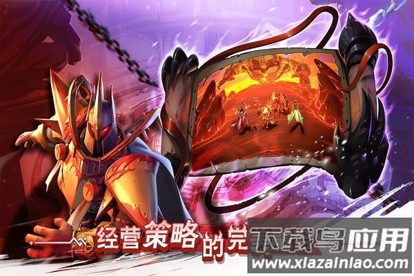 口袋梦幻精灵手机版最新版截图1