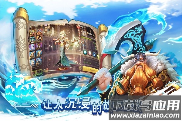 口袋梦幻精灵手机版最新版截图3