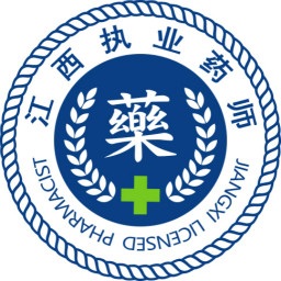 江西执业药师软件