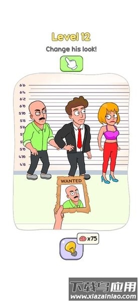 隐藏证据游戏最新版截图1