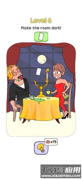 隐藏证据游戏最新版截图2