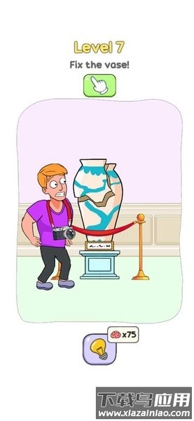 隐藏证据游戏最新版截图3