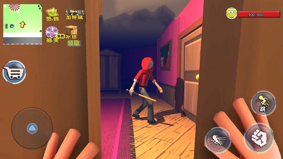 靓仔大乱斗官方版