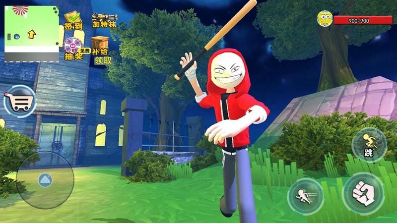 靓仔大乱斗最新版本截图