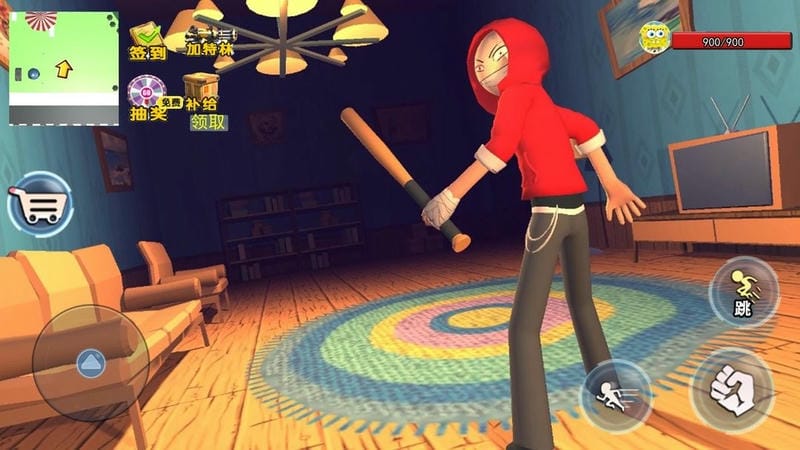 靓仔大乱斗最新版本截图