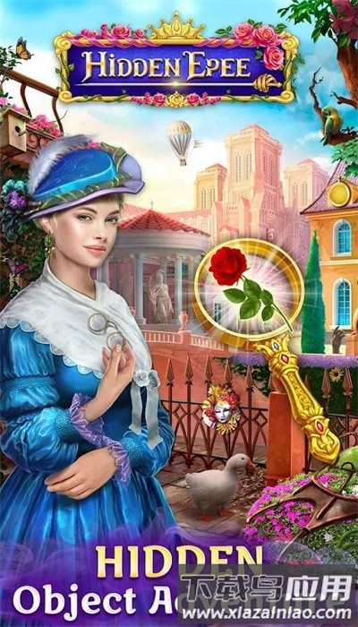 隐藏的重剑手机版最新版截图3