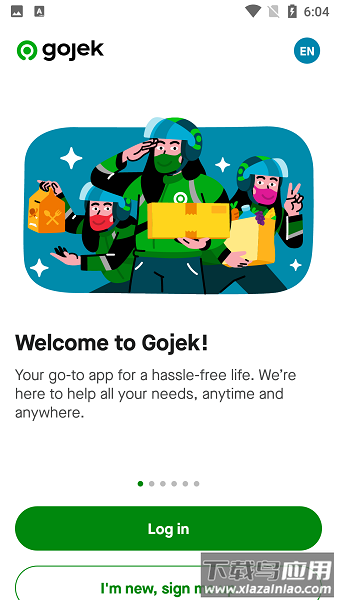 goJek手机版下载