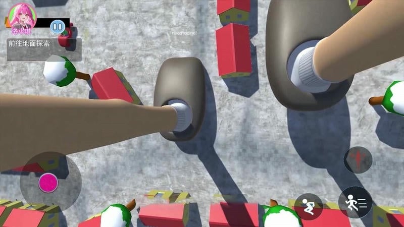 巨人大脚模拟器官方版