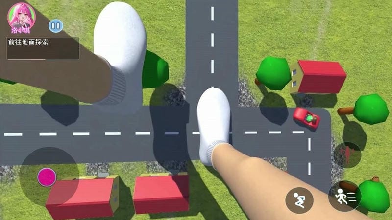 巨人大脚模拟器最新版最新版截图3