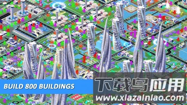 设计太空城市官方版下载