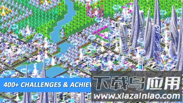 设计太空城市游戏最新版截图4