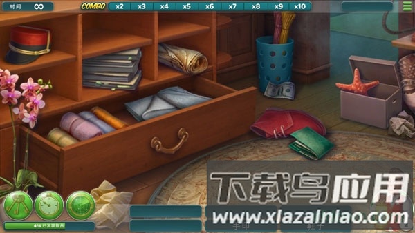 隐藏旅馆手游最新版截图2