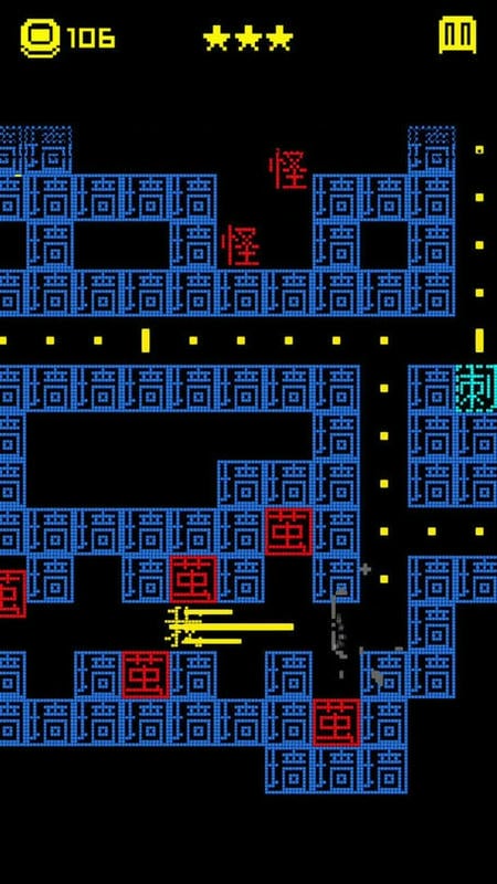 疯狂贪吃人官方版最新版截图3
