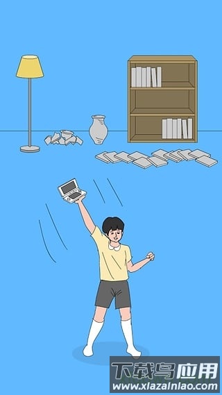 隐藏我的游戏母亲手机版最新版截图1