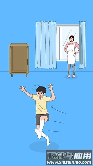 隐藏我的游戏母亲2最新版截图1