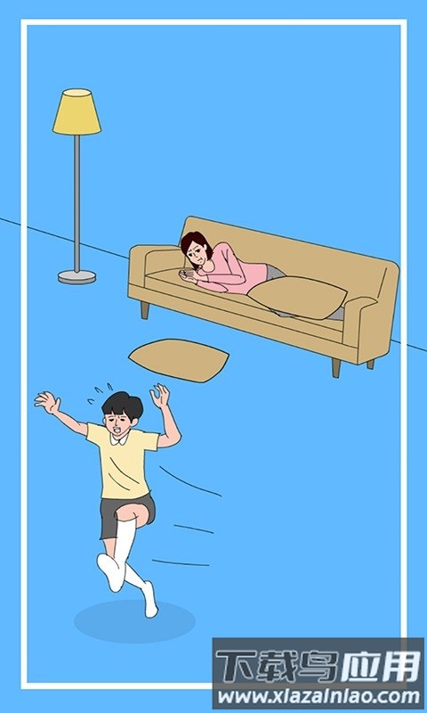 隐藏我的游戏2手游最新版截图1