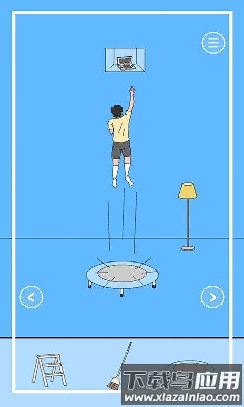 隐藏我的游戏2手游最新版截图2