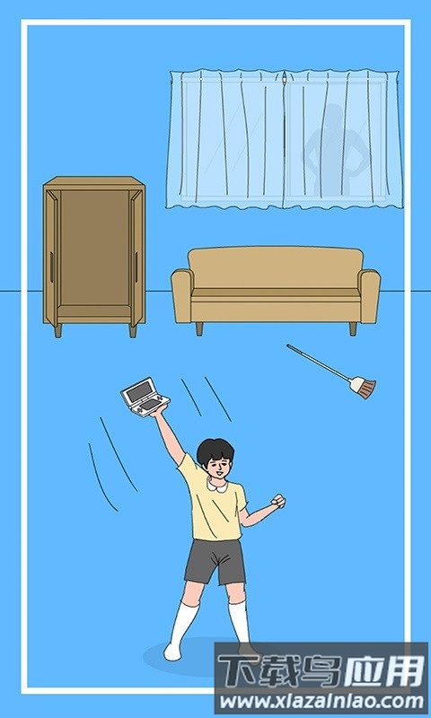 隐藏我的游戏2手游最新版截图3