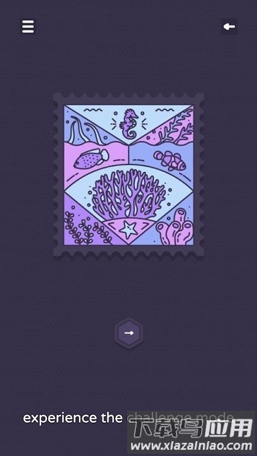 记忆邮票官方版最新版截图3