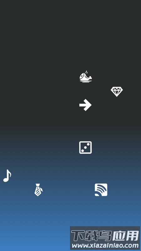 记忆力训练官方版截图