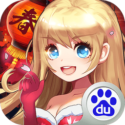 街机三国手机游戏