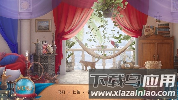 隐藏图画阿拉丁正式版最新版截图3