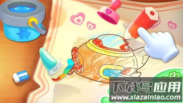 宝宝巴士宝宝涂色最新版截图3