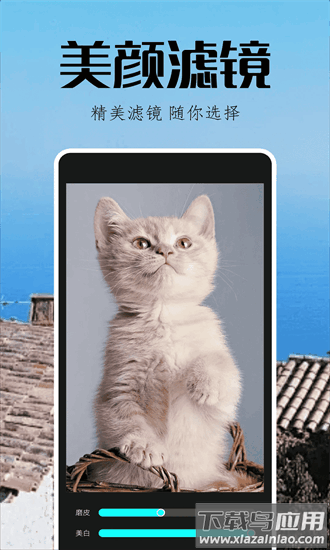 指划修图最新版最新版截图3