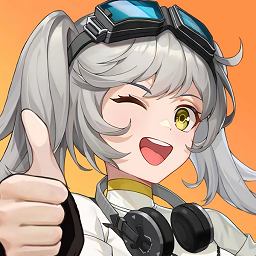 硬核机甲启示官方版