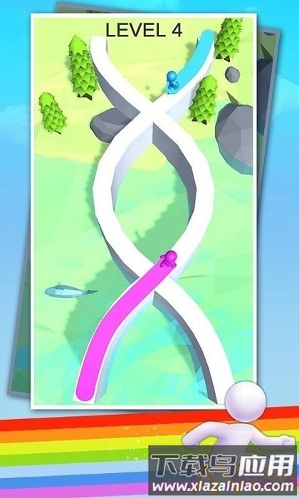 让我先过去最新版截图1
